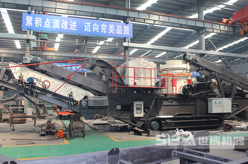 履帶車載移動(dòng)打石機(jī)
