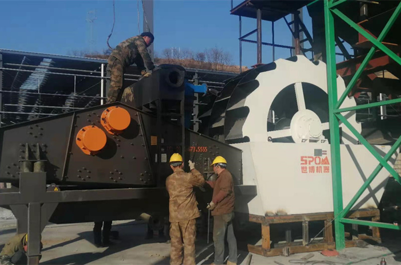 客戶河沙洗砂機(jī)安裝現(xiàn)場