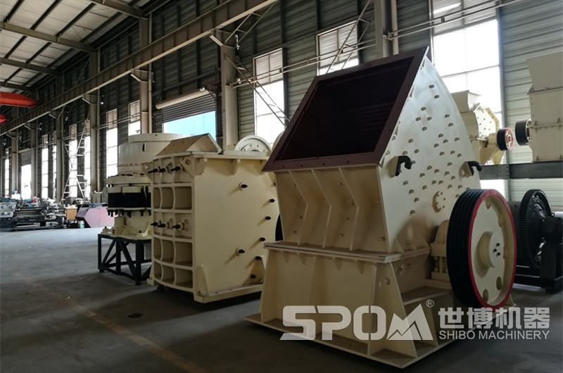 大型重錘破、顎破、圓錐破等