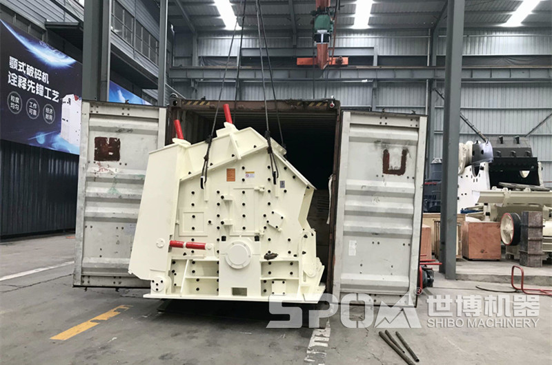 PF-1007反擊式破碎機，時產(chǎn)四五十噸的細破碎機